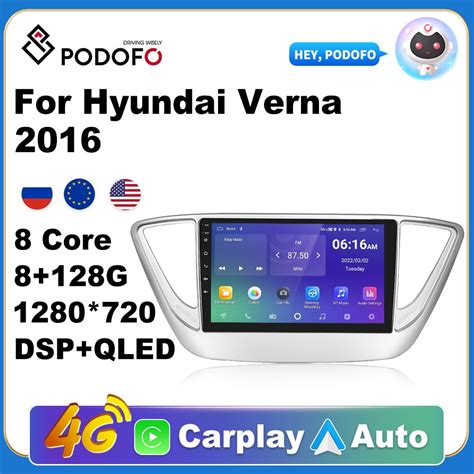 Podofo Din Android Car Radio For Hyundai Verna Car Multimedia