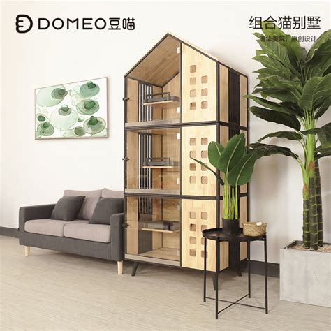 Tsinghua Academy Of Fine Arts Domeo Domeo Solid Wood Combination Can Be