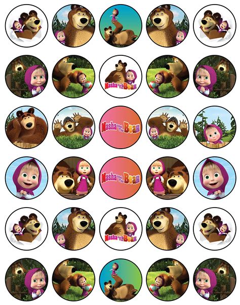 Buy 30 X Edible Cupcake Toppers Themed Of Masha And The Bear Collection