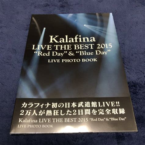 【新品】新品未開封★カラフィナ 写真集★kalafina Live The Best 2015 Red Dayandblue Dayin