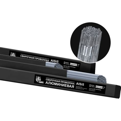 Прутки алюминиевые AlSi5 (5 кг; 2.4 мм; 1000 мм; аналог СВ-АК5 ...