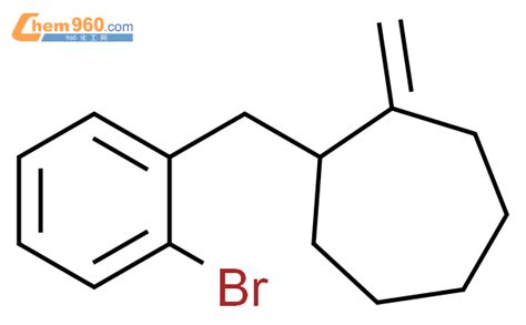 155855 10 0 Cycloheptane 1 2 bromophenyl methyl 2 methylene CAS号