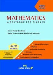 Dhanpat Rai Mathematics With Mcq In Mathematics By R D Sharma Class