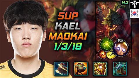 마오카이 서폿 템트리 룬 Kael 태양의 썰매 여진 Kael Maokai Support 롤 Kr 천상계 패치 143