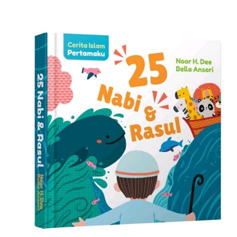 Jual Mizan Board Book Cerita Islam Pertamaku 25 Nabi And Rasul Shopee