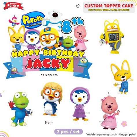 Jual Custom Nama Umur Topper Cake Ulang Tahun Tema Pororo Hiasan