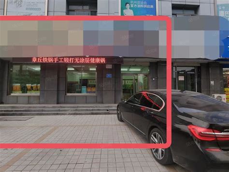 【6图】（闪 铺商业）花园路主干道12米宽展示面商铺！适合品牌形象店济南历城花园路历城段商铺租售生意转让转让 济南58同城