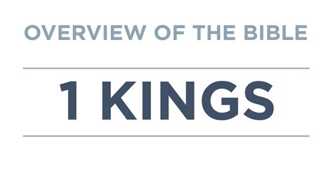 overview   bible  kings  baptist fannin