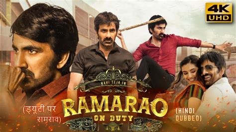 Ramarao On Duty 2022 Hindi Dubbed Full Movie Starring Ravi Teja