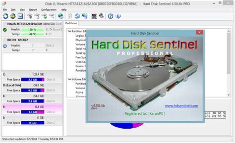 Hard Disk Sentinel Pro Trailaca