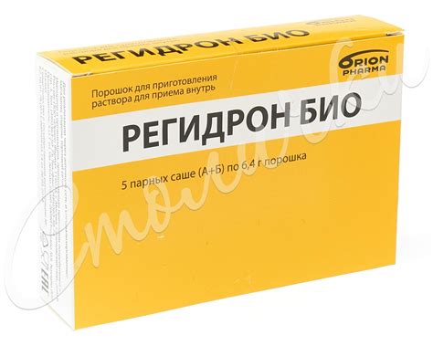 Регидрон – Telegraph