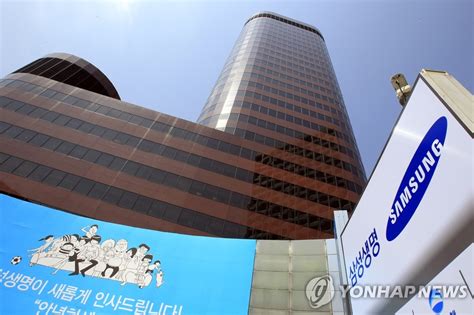 삼성 금융사들 수난리베이트 이어 음주 파문 연합뉴스