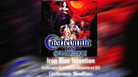 Iron Blue Intention Bloodlines Castlevania Ds Collection Remastered