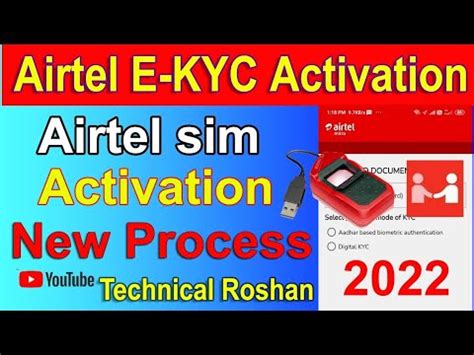 Airtel E KYC Sim Activation 2022 Airtel Biometric Sim Chalu Kaise Kare