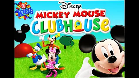 Mickey Mouse Clubhouse S04E10 Mickeys Clubhouse Rocks YouTube