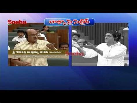 Buchaiah Chowdary Satires On Buggana Rajendranath Reddy Ap Assembly