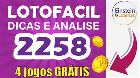 LOTOFACIL 2258 dicas e 4 jogos GRÁTIS prontos para 17 06 2021 YouTube