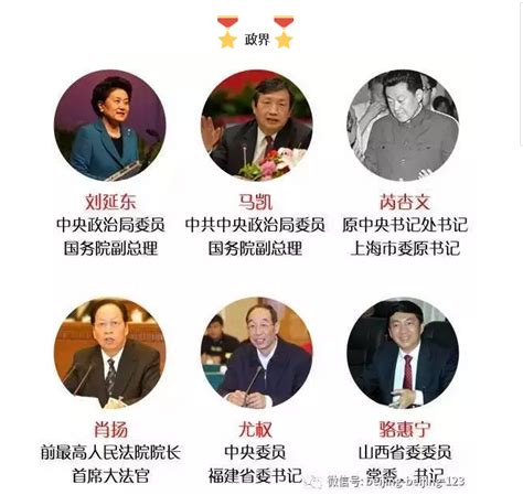 青岛与中国人民大学再牵手 成立重磅研究院 青岛新闻网