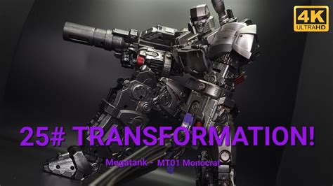 Transformation Megatank Mt Monocrat Aka Mpm Megatron Design