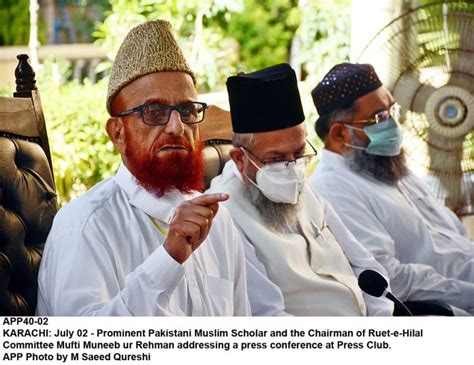 KARACHI: July 02 - Prominent Pakistani Muslim Scholar and the Chairman ...