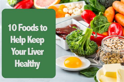 10 Foods To Help Keep Your Liver Healthy 10 Foods For Healthy Liver आपके लिवर को स्वस्थ बनाए