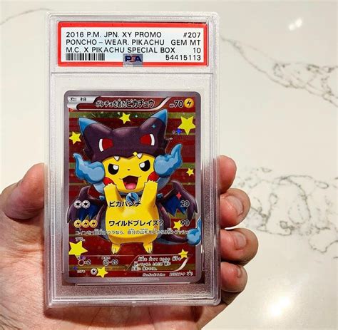 【未使用に近い】ポケモンカード ポンチョを着たピカチュウ Poncho Wearpikachu 207xy P プロモの落札情報詳細