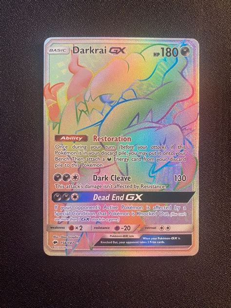 Darkrai Gx Rainbow EN Burning Shadows Kaufen Auf Ricardo