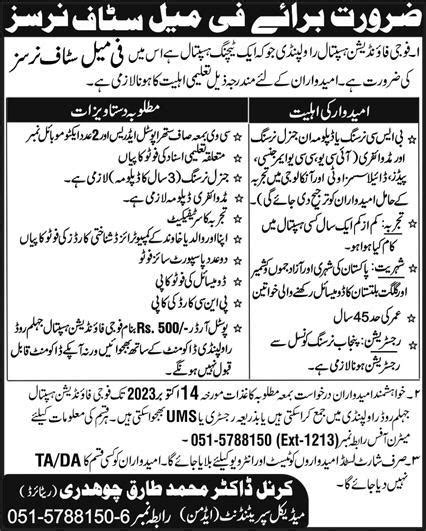 Fauji Foundation Hospital Staff Nurse Jobs Apply Online