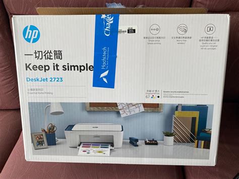 HP DeskJet 2723 Printer Scanner, Computers & Tech, Printers, Scanners ...