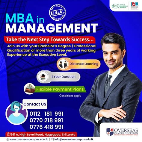 Master Of Business Administration Overseas Campus Coursenet