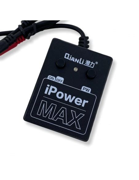 QianLi IPower MAX