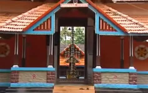 vennimala temple history