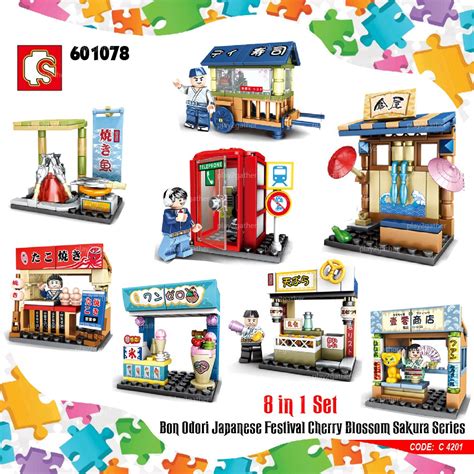 Ready Stock SEMBO BLOCK Building Street Bon Odori Japanese Festival