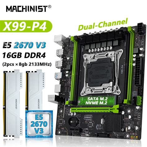 MACHINIST X99 Motherboard Combo Kit Xeon E5 2670 V3 Processor DDR4 16GB