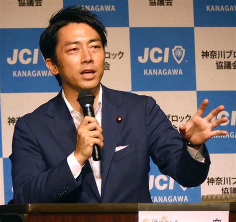 小泉進次郎氏は入閣質問に沈黙 育休で起用見送りも 社会写真ニュース 日刊スポーツ