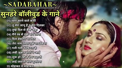 70s Evergreen Hits Romantic 70s Best Of 70s Sadabahar Sunhara