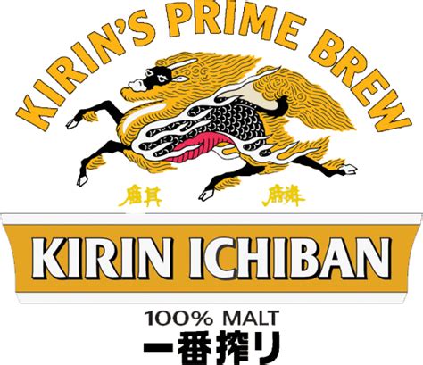 ichiban ichiban shibori kirin brewery company untappd