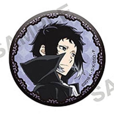 Badge Pins Victor Character Ryunosuke Akutagawa With Black Border