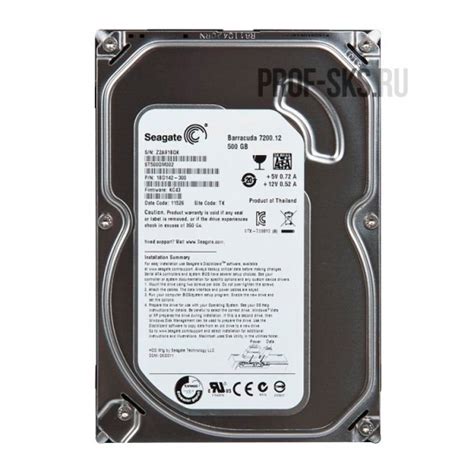 Seagate Gb Barracuda St Dm