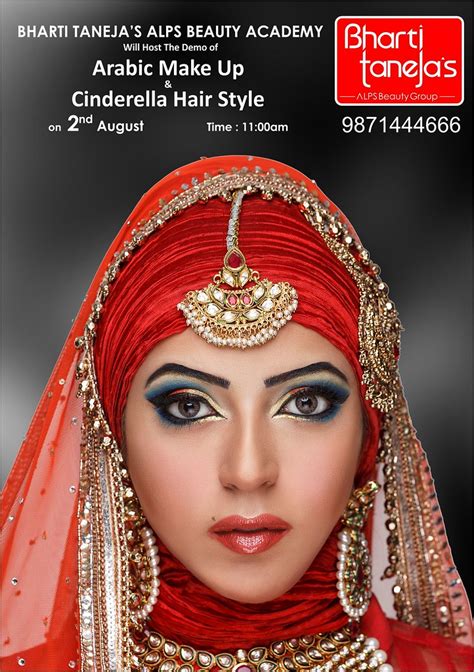 Arabic Makeup And Hairstyles Mugeek Vidalondon