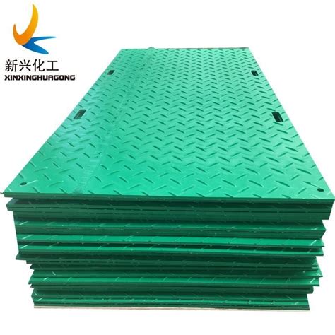 Construction Equipment Temporary UHMWPE HDPE Ground Protection PE