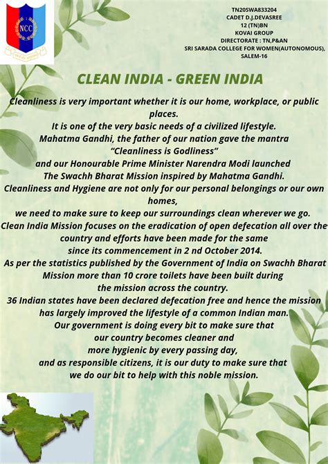 Clean India Green India India Ncc