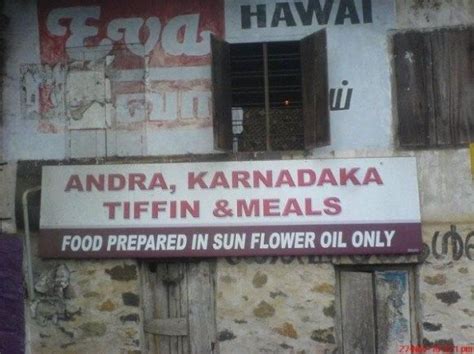 Funny Spelling Mistakes on Boards Across India Part 2 | Funny, Funny ...