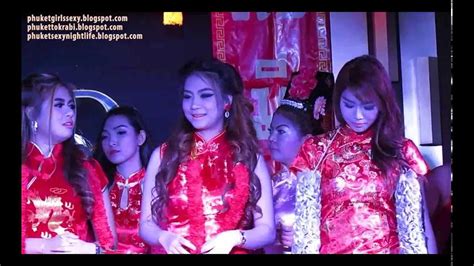 Sexy Chinese New Year 2014 Youtube