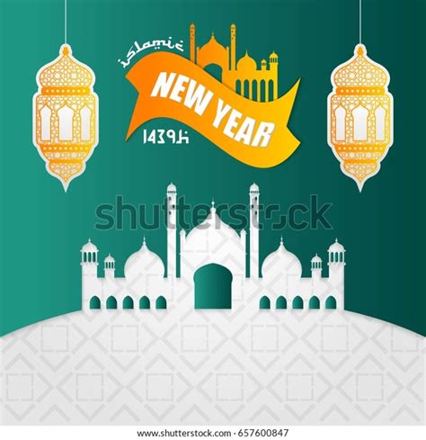 Happy New Hijri Year 1439 Happy Stock Vector Royalty Free 657600847