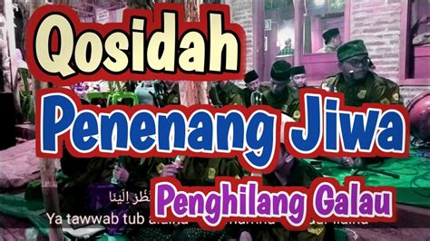 Sholawat Merdu Qosidah Ya Tawwab Lirik As Salam Pucakwangi YouTube