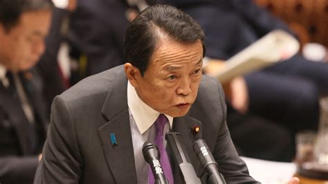 麻生財務相10万円給付「貯蓄から消費に向かうことが大事」 芸能そらいろ速報