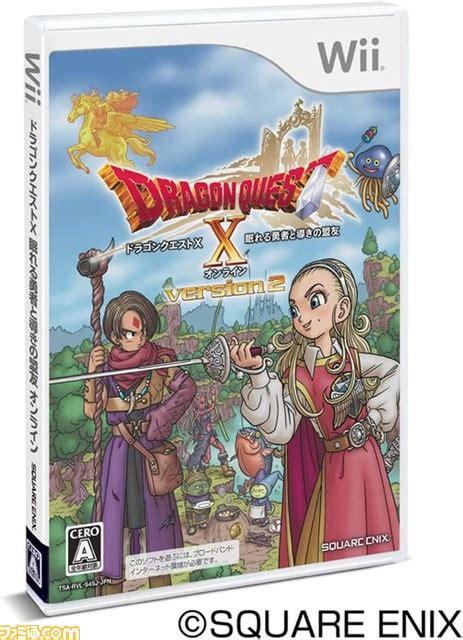 『ドラゴンクエストx オンライン』が発売された日。5つの追加パッケージが発売され、シリーズ初のオンラインタイトルはまだまだ絶好調。さらにはオフ