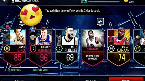 PACK OPENING IN NBA LIVE MOBILE ELITE PULL 52 YouTube