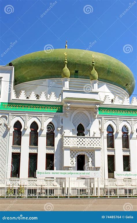 The Al Salam Mosque And Arabian Cultural Center Are Located In Odessa